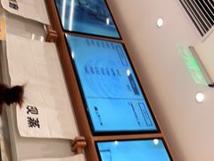 -小满手工粉(北京来福士店)