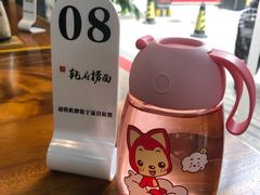 -乾厨府(乌山西路金樽店)