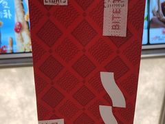 -淡马茶坊(深圳宝安壹方城店)