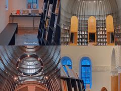 -思南书局·诗歌店