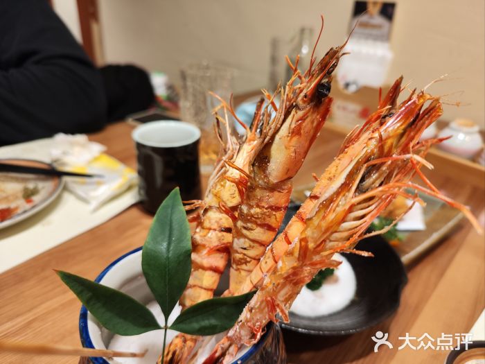 和创柚子·会席日本料理(新区淮海街店)盐烤大虾图片