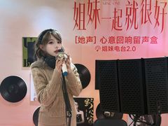 -沈阳铁西万象汇