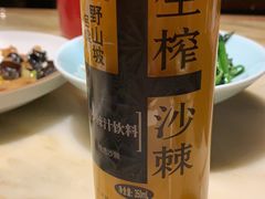 -杏花堂·山西菜馆(晋中万达店)