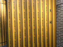 -屈原故里文化旅游区