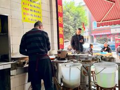 -鸳鸯抄手(燕岗路店)