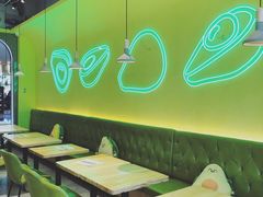 -油梨树AVOCADO TREE(望京店)
