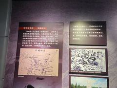 -抗战胜利纪念堂博物馆