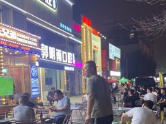 -江合勇丹东兄弟小串海鲜烧烤(总店)