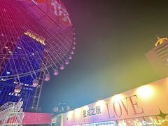 -星城之眼摩天轮