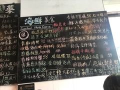 -Sasa的海(蜈支洲岛后海店)