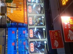 -蛙一刀·麻椒鱼火锅(金仙桥店)