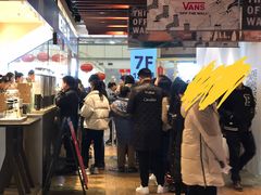 -喜茶(上海正大广场店)