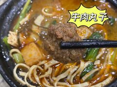 -清真·穆萨砂锅(大皮院店)
