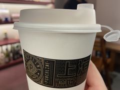 夏之花澳白-Punchline Coffee&Roaster(同济大学店)