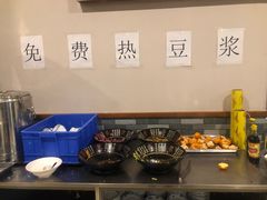 -京城北门羊蝎子铜锅涮肉(总店)