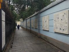 -张乐平故居