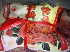 槽子糕-芦庄子桂顺斋(和平路总店)