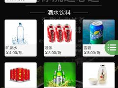 -烟火鱼乡(京华城店)