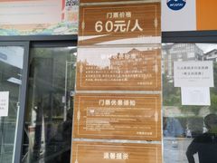 -中国酒文化城