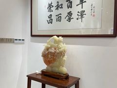 -無鱼鳞比
