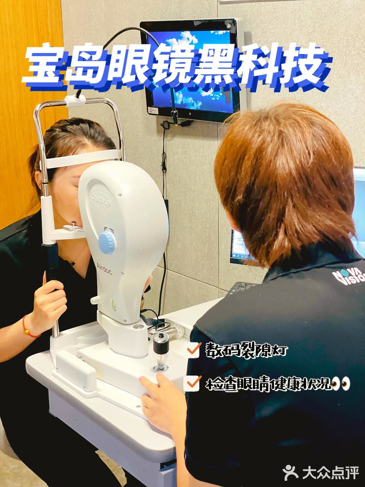 🐏这波隐形的羊毛福利，你还不来撸‼️