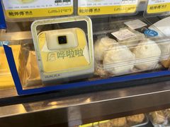 -鲍师傅糕点(观前街店)
