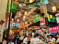 -江北北火锅馆·公路夜市(魏公村店)