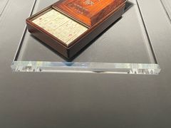 -上海观复博物馆