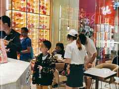 -哈根达斯(虹口店)