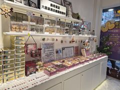 -曲奇童话(尖沙咀店)