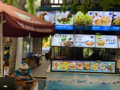 -海南分界洲岛旅游区