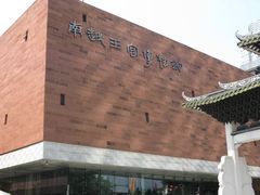 -南越王博物院(王宫展区)