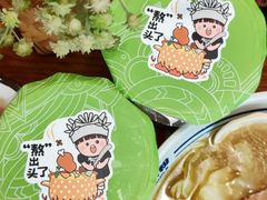 -鑫花溪牛肉米粉(凤凰街创始总店)
