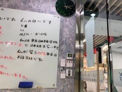 -帝京日语(春熙路旗舰校区)