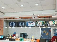 -东方削面(市政府店)