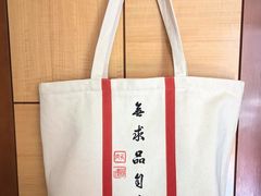 -龙华寺