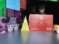 菜单-JPG coffee(广州体育西店)