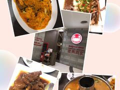 -建兴酒家(萨木亚店)