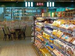 -G-Super 绿地优选(徐汇绿地缤纷城店)