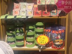 -云海肴云南菜·蒸汽石锅鱼(青岛万象城店)