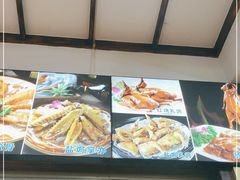 -洞密园美食城·二十二年老店(富华路店)
