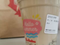 绿豆椰乳冷萃-Tims天好咖啡·贝果(东方广场店)