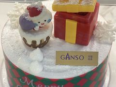 -元祖食品GANSO(星沙店)