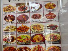 -乐乐餐厅(湘子庙街店)