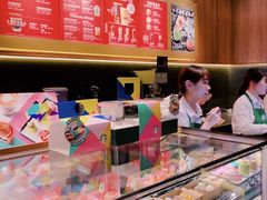 -星巴克(宝山万达店)