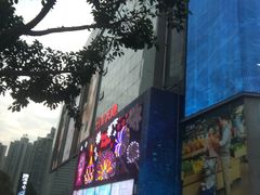 -观音桥步行街