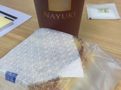 -奈雪的茶(中储能店)