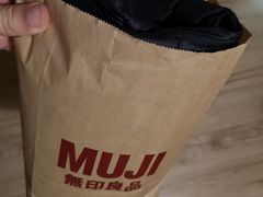 -MUJI无印良品(世博源店)