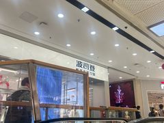 -万达广场(南昌红谷滩店)