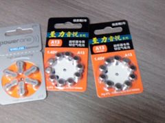 -自然之声助听器·呼吸机(和平店)